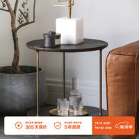 NORHOR英国Square roots/北欧/YUZU橡木铁艺茶几边几2款 M款边几  组装