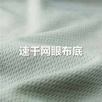 佐丹奴短袖Polo男黑科技速干印花撞色薄款运动翻领上衣男01014385