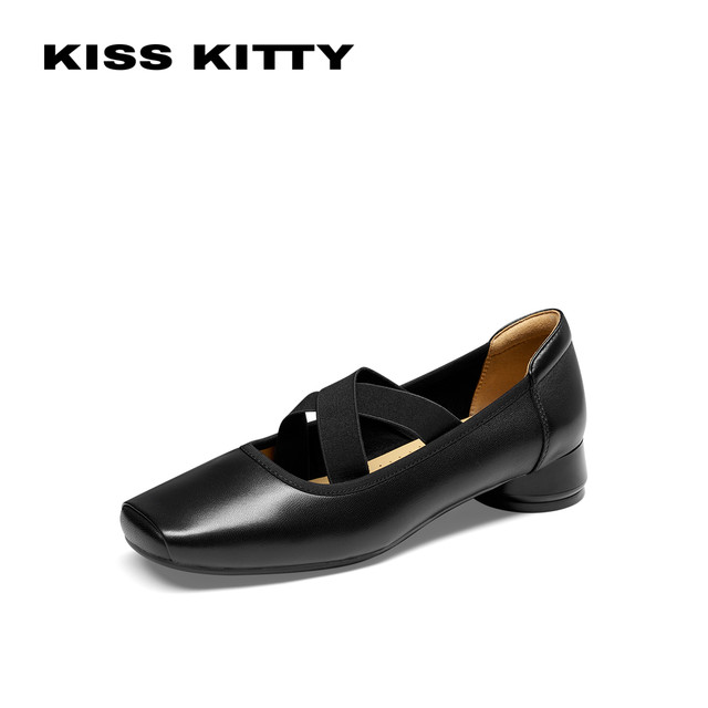 88VIP：Kiss Kitty KISSKITTY2024春季新款羊皮芭蕾舞鞋方头玛丽珍时装单鞋低跟瓢鞋