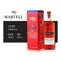 MARTELL 马爹利 VSOP 赤木3L 裸瓶