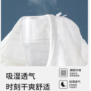 浪莎女童莫代尔睡裙夏季薄款透气排汗圆领居家连衣裙儿童短裙睡衣 粉色 160建议身高150-160cm