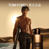 TOM FORD 汤姆·福特 光影皮革中性浓香水 EDP 淡香型