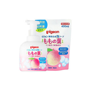 贝亲（Pigeon）   婴幼儿洗发沐浴二合一 桃叶精华 850ml