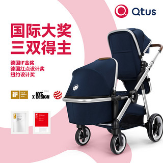 Qtus 昆塔斯 Q11双胞胎婴儿车双向折叠高景观龙凤胎新生婴儿推车