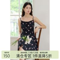 独束大码女装碎花吊带连衣裙2024年夏季微胖mm甜美浪漫吊带裙