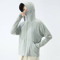 WASSUP CMKPO防晒衣女2024夏季透气防紫外线皮肤衣防晒服薄外套