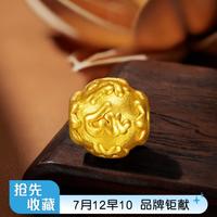 【7月12早十8.3折】黄金转运珠六字真言足金串珠女款
