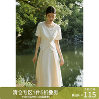 独束大码女装新中式减龄优雅时尚套装夏圆领国风上衣半身裙套 白茶米-半身裙 6