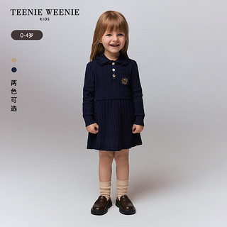 Teenie Weenie Kids小熊童装24秋女宝宝学院风绞花套头毛织连衣裙 米色 90cm