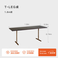 NORHOR北欧表情/英国Root Branch/T-LEG法国橡木中古长方形餐桌大尺寸 1.8m 