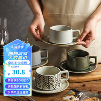 舍里 陶瓷咖啡杯套装复古创意办公室下午茶具茶杯家用挂耳咖啡杯 银灰+树叶勺 套装