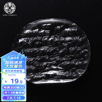 SUSHI CERAMICS树纹水晶玻璃杯垫防滑茶托透明茶杯碟1个装