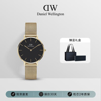 丹尼尔惠灵顿(DanielWellington)DW女表时尚欧美表石英腕表DW00100347