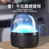 曼哈蓝牙音箱家用琉璃氛围感透明音响小型重低音炮2024