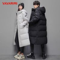鸭鸭羽绒服 YAYA鸭鸭男女同款羽绒服长款修身时尚休闲保暖加厚冬季外套
