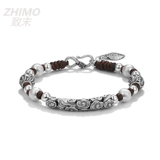 致末（ZHIMO）男士手链珠宝999银祥云纹串珠手链男手工织复古风手饰 祥云手链