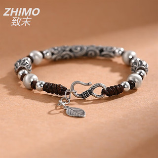 致末（ZHIMO）男士手链珠宝999银祥云纹串珠手链男手工织复古风手饰 祥云手链