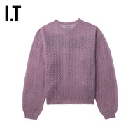 IT MAGLIANO男装镂空针织开衫复古文艺宽松针织外套328116MM