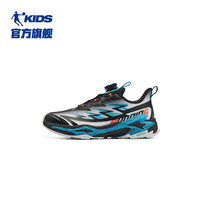 乔丹QIAODAN北斗2童鞋男童跑步鞋2024秋款耐磨儿童鞋子登山鞋运动鞋