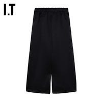 IT CDG COMME DES GARCONS COMME DES GARCONS女褶皱感阔腿七分裤