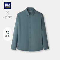 HLA 海澜之家 男士轻商务经典系列小方领衬衫 HNEAW3W059A 绿灰 XS