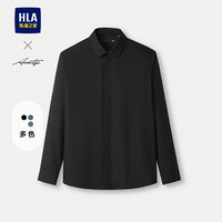 HLA 海澜之家 男士轻商务经典系列小方领衬衫 HNEAW3W059A 黑色 XS