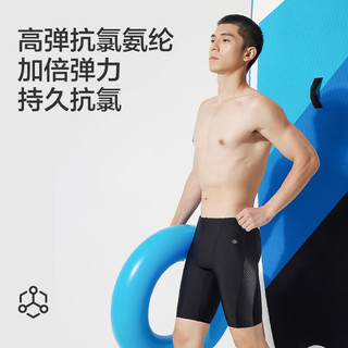 京东京造【疾蜂竞速】泳裤男五分泳裤抗氯利水防尴尬男士泳裤  黑色 XXXL