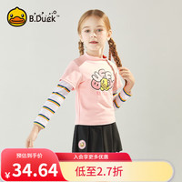                                                                                 小黄鸭 B.Duck儿童泳衣裙式连体速干女童可爱宝宝温泉沙滩度假游泳衣 粉色2005 110
