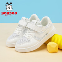 巴布豆(BOBDOG)童鞋男童低帮板鞋夏季儿童运动鞋 103532001 白色28