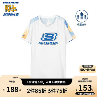 Skechers斯凯奇速干男童运动夏季童装儿童透气圆领短袖T恤衫P223B005 亮白色/0019 120cm