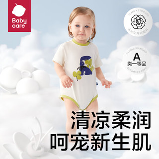 babycare山茶花连体衣婴儿夏装三角爬服宝宝衣服 波塔微紫