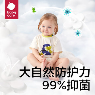 babycare山茶花连体衣婴儿夏装三角爬服宝宝衣服 波塔微紫