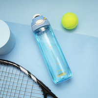 contigo 康迪克成人大容量水杯 水杯 户外运动龙口杯 阿根廷蓝 750ml