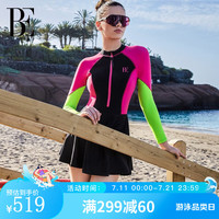 范德安（BALNEAIRE）MIX系列连体泳衣女士裙式长袖塑身防晒微胖遮肉 61455 非凡洋红/荧光绿撞色 XL