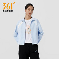 361° 361度风衣女士秋季新款运动开衫长袖外套连帽运动服女562339006A