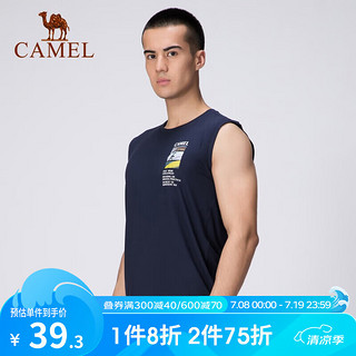 骆驼（CAMEL）男士运动背心春夏透气快干轻盈舒适休闲背心 J0S20O6103，藏蓝 3XL