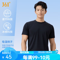 361°男士泳衣泳裤套装男款游泳上衣沙滩裤防尴尬泳裤速干游泳装备温泉 黑色 【短袖上衣】 L 身高165-175cm体重55-65KG