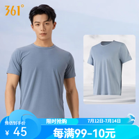 361°男士泳衣泳裤套装男款游泳上衣沙滩裤防尴尬泳裤速干游泳装备温泉 灰色 【短袖上衣】 2XL 身高170-180cm体重75-85KG