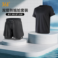 361°男士泳衣泳裤套装男款游泳上衣沙滩裤防尴尬泳裤速干游泳装备 黑色泳衣两件套 3XL 身高175-185cm体重85-100KG