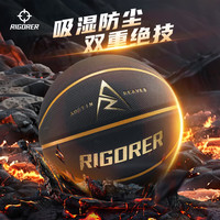 准者NBA球星里夫斯签名款吸湿PU篮球专业训练球室内外篮球110-7 里夫斯黑金
