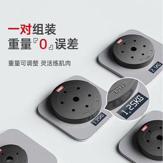 李宁 LI-NING哑铃男士可调节器材杠铃套装壶铃儿童运动亚玲可拆卸组合10kg 总重10KG-壶铃+哑铃+杠铃-全套