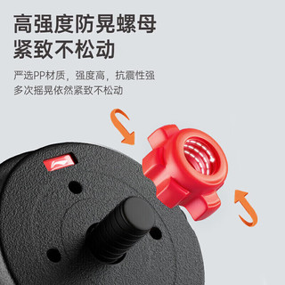 李宁 LI-NING哑铃男士可调节器材杠铃套装壶铃儿童运动亚玲可拆卸组合10kg 总重10KG-壶铃+哑铃+杠铃-全套