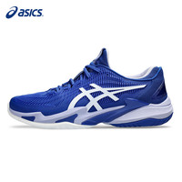 亚瑟士（asics）网球鞋小德澳网赛季签名款德约科维奇男运动鞋 1041A361-961 41.5