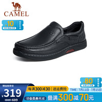 骆驼(CAMEL)皮鞋男商务休闲鞋真皮柔软舒适一脚蹬牛皮爸爸鞋男士套脚大码鞋子 G13A209177 黑色 46