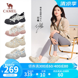 CAMEL 骆驼 登山鞋女拼色丑萌鞋户外徒步鞋女休闲运动鞋 L24S076620米/银/黄 39