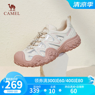 骆驼（CAMEL）【白鹿同款】登山鞋女拼色丑萌鞋户外徒步鞋女休闲运动鞋 L24S076620米/银/粉 36