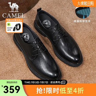 骆驼（CAMEL）正装商务鞋男士真皮复古抓纹缓震通勤皮鞋 G13A005017 黑色 43