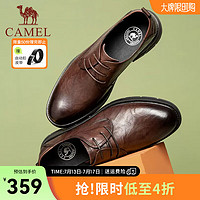 骆驼（CAMEL）正装商务鞋男士真皮复古抓纹缓震通勤皮鞋 G13A005017 棕色 38