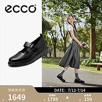 爱步（ECCO）皮鞋女 24年夏季厚底增高玛丽珍女鞋英伦风小皮鞋 新潮216273 黑色21627301001 36