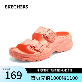 斯凯奇（Skechers）泡泡鞋夏季休闲沙滩鞋凉鞋女鞋厚底舒适软底运动拖鞋女111246 珊瑚色/CRL 37